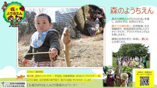 X̂悤2024.jpg